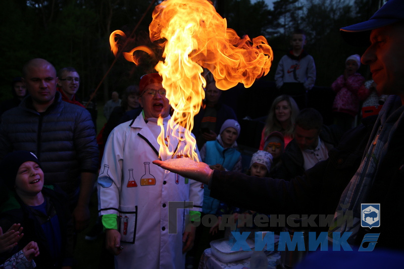 5478659850695 (99).JPG